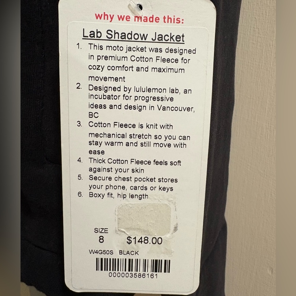 NWT Lululemon Lab Shadow Jacket - Picture 5 of 6